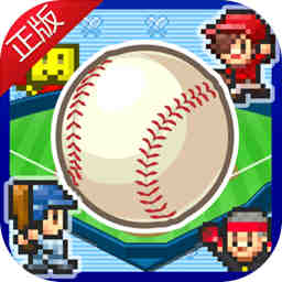 贝博app体育网页版