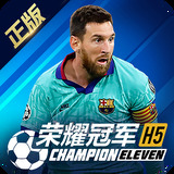 澳门 威斯尼斯人wns888入口