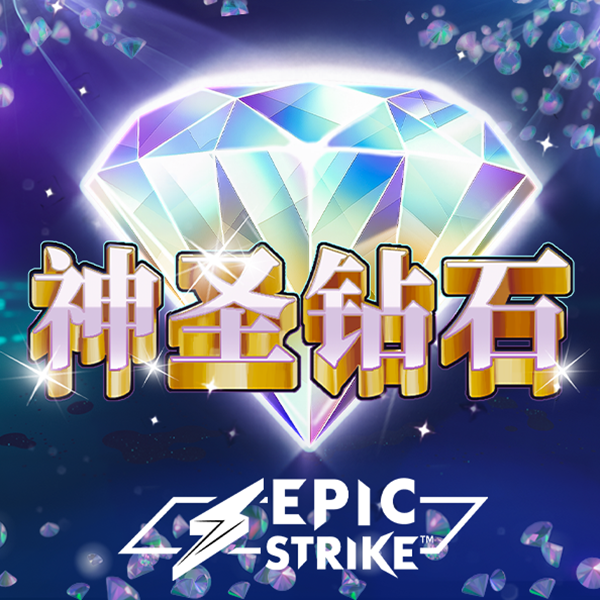 澳门一肖一码准选今晚