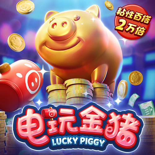 澳门威斯尼斯5845