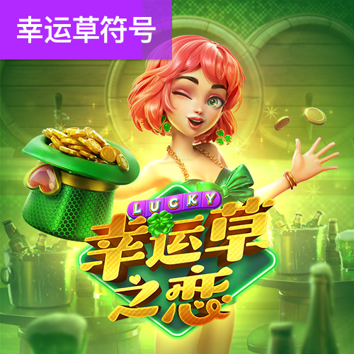 c7游戏官网