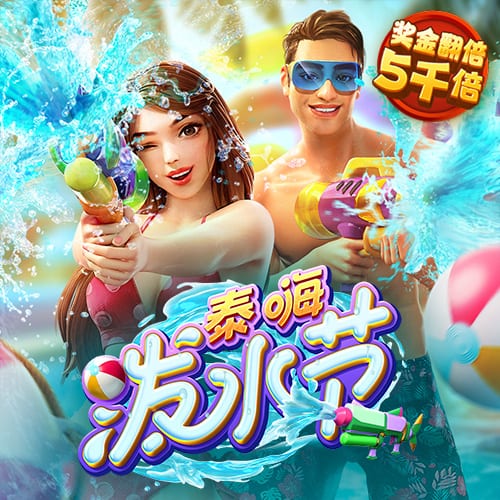 赛博体育官网APP入口