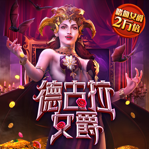 bet9官网登录手机入口截图3