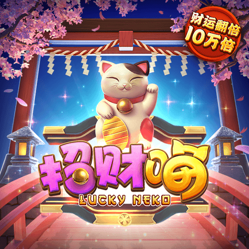 ag体育平台登录