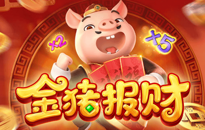 龙珠体育app官网登录入口
