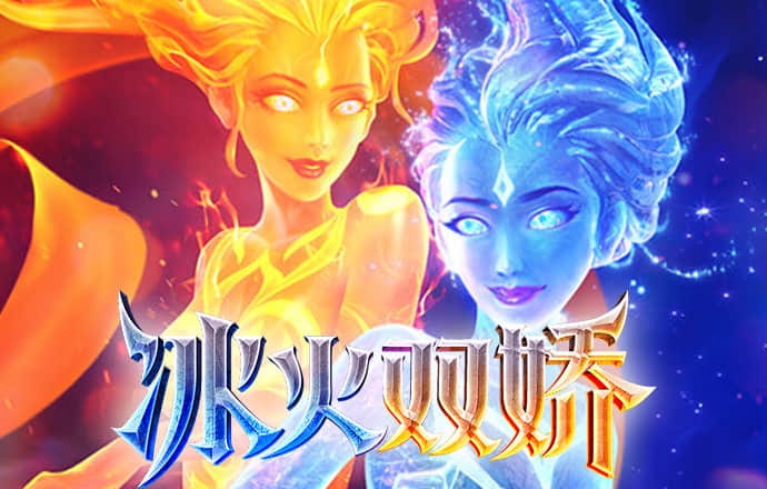 威尼斯登录入口welcome