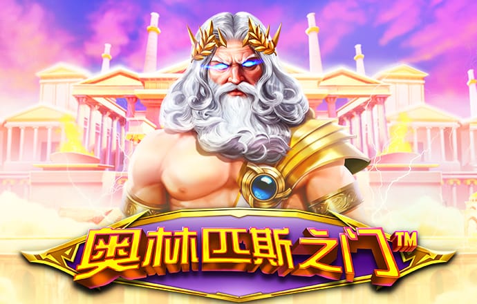 188金宝搏app下载苹果手机