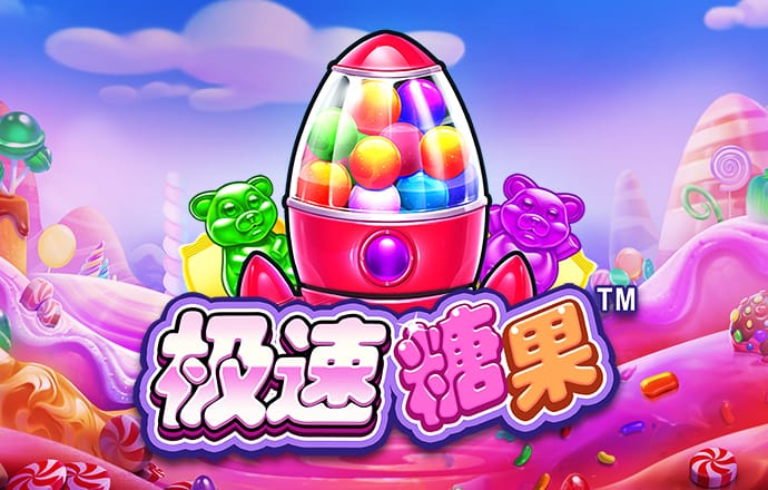 b体育旧版手机版
