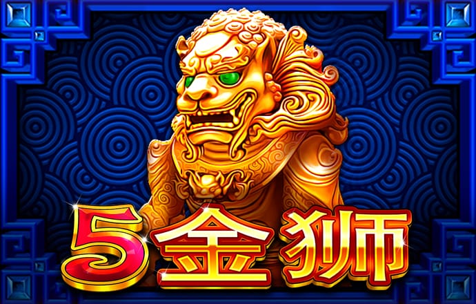 宝盈体育app官网下载