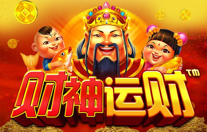 网彩玩app下载平台官网