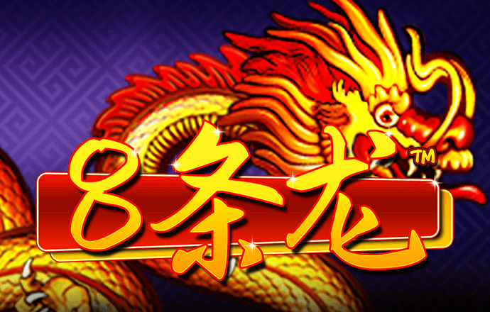 888集团登录入口