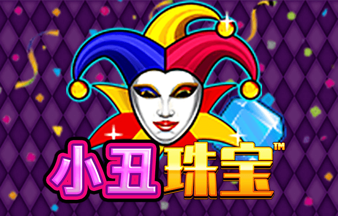 澳发彩票8icc官网下载安装v3.0.0