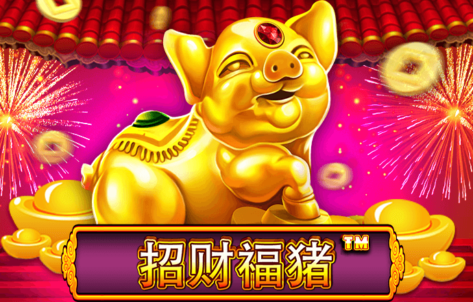 华体育手机版app官网下载