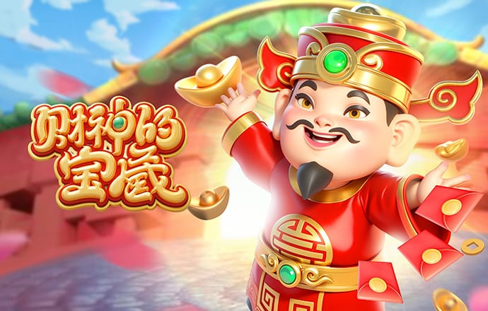 jinnian金年会体育