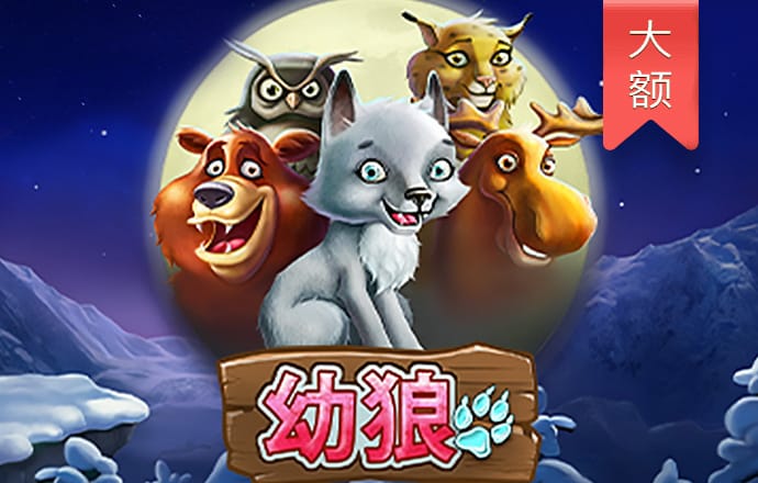 贝搏体育官网首页登录入口