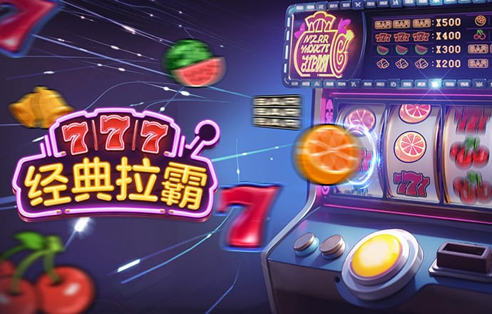 196体育最新登录网