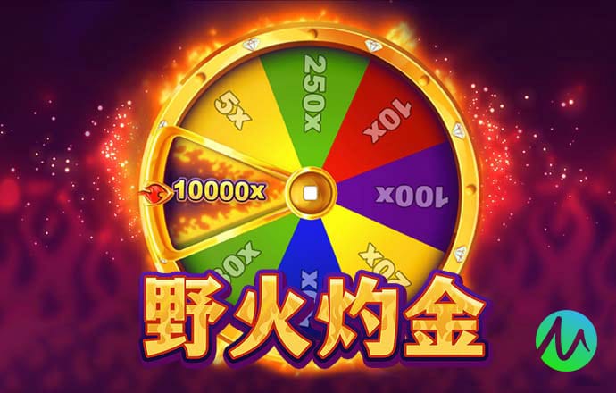 b体育官网入口网址