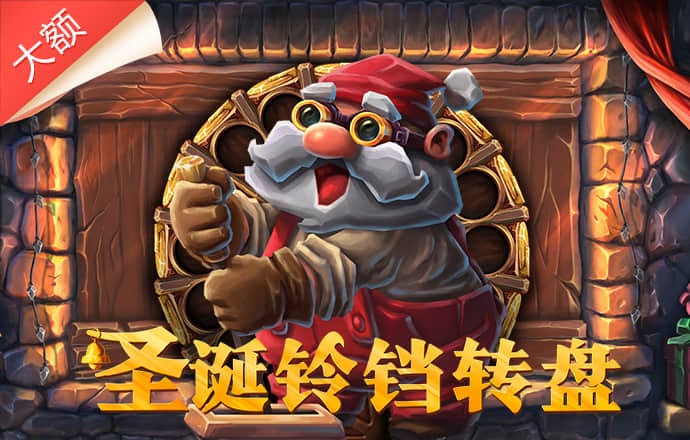 鸿盛app下载