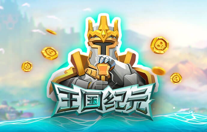 芒果体育APP手机版截图2
