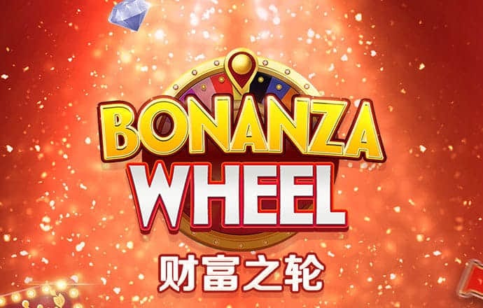 金年会体育app入口