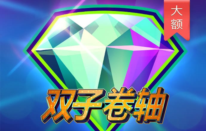 8808彩票平台截图4