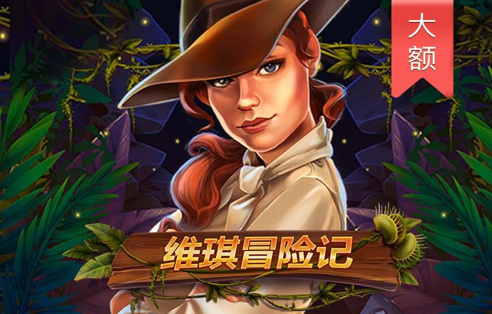 hth会体会官方网站登录
