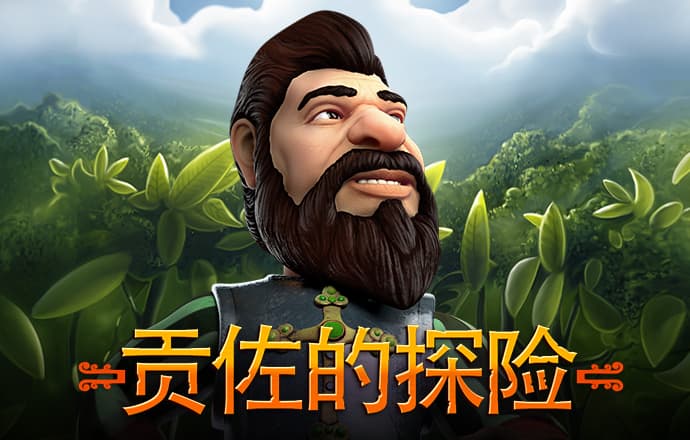 爱体育网页官方入口