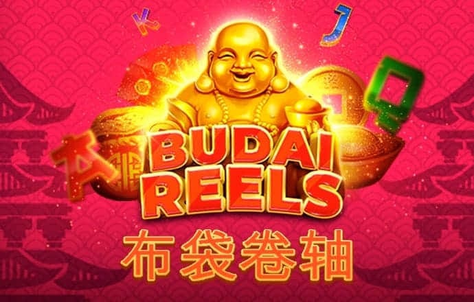 豪赢体育入口
