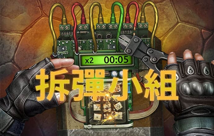 雷火体育APP官网