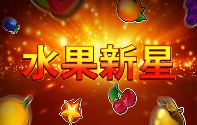仙踪林官方网站老狼信息网