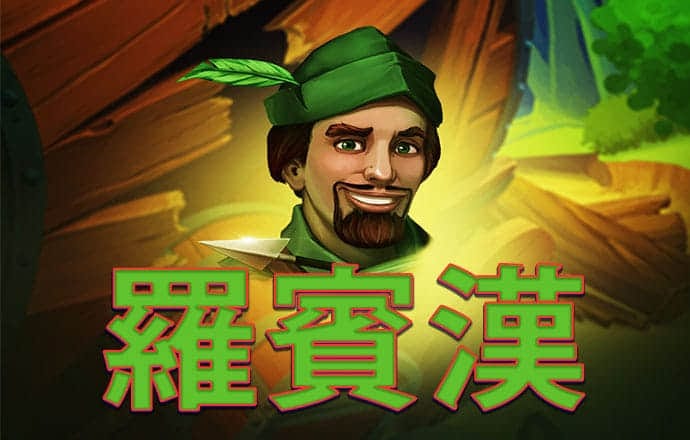 65bet体育官网
