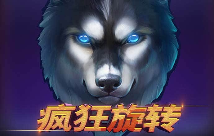 9001诚信金沙