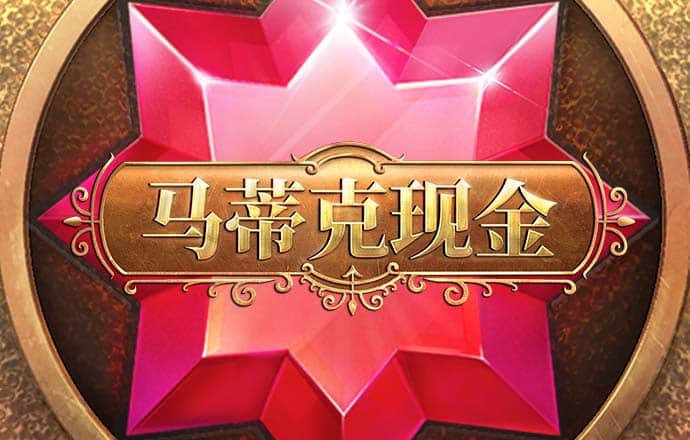 半岛App综合体育下载