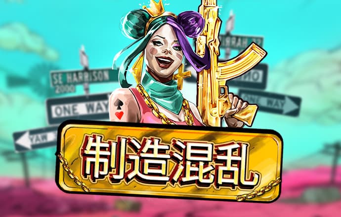 爱博体育官网登录入口