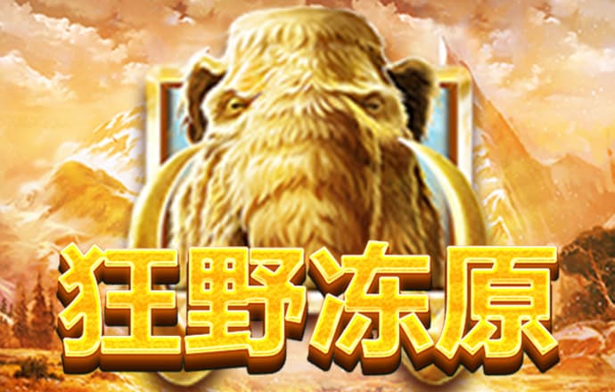 新利18体育官网