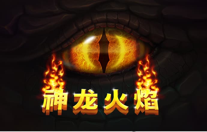 2024澳门图库大全资料app