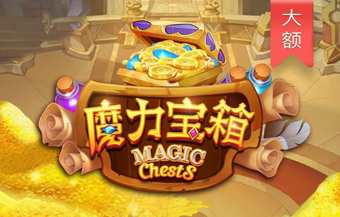 ayx爱游戏app下载