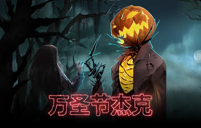 2024新澳门正版免费