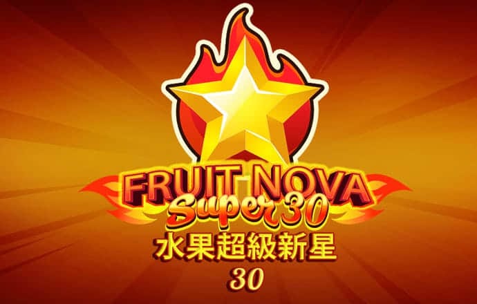 新莆京app官网下载7009